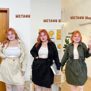 ชุดเซ็ต 2 ชิ้น Minimal big size แฟชั่นชุดเซ็ตสาวอวบ