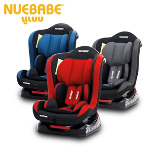 Nuebabe คาร์ซีท Car seat รุ่น Thunder ใช้ได้ตั้งแต่แรกเกิด