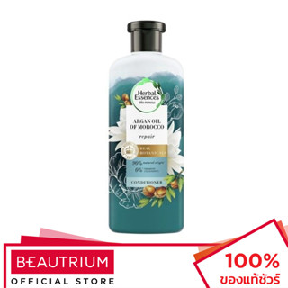 HERBAL ESSENCES Bio:renew Repair Argan Oil Of Morocco Hair Conditioner ครีมนวดผม 400ml