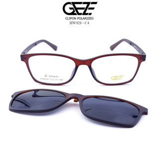 กรอบแว่นสายตา GEZE Clip-On รุ่น HW928-C4 เต็มกรอบสีน้ำตาล คลิปออนแม่เหล็ก เลนส์กันแดด Polarized