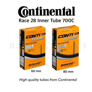 *ซื้อ2เส้นประหยัดกว่า*ยางในเสือหมอบ Continental Race Tube (700 x 20C → 25C) ของแท้บริษัท