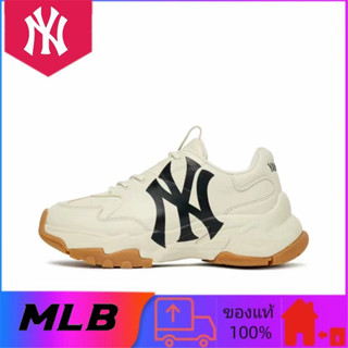 ของแท้ 100% MLB Big Ball Chunky Casual Shock Absorbing Daddy Shoes Unisex Light Beige