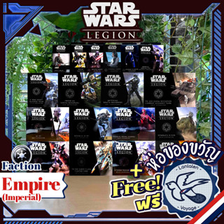 Star Wars: Legion - Imperial Empire Faction Expansion / E-Web Heavy Blaster/ [Pre-Order] At-St ห่อของขวัญฟรี [Boardgame]