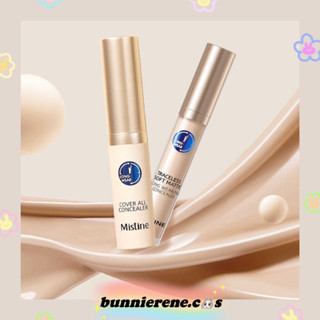 [พรีออเดอร์] คอนซีลเลอร์ Mistine Concealer