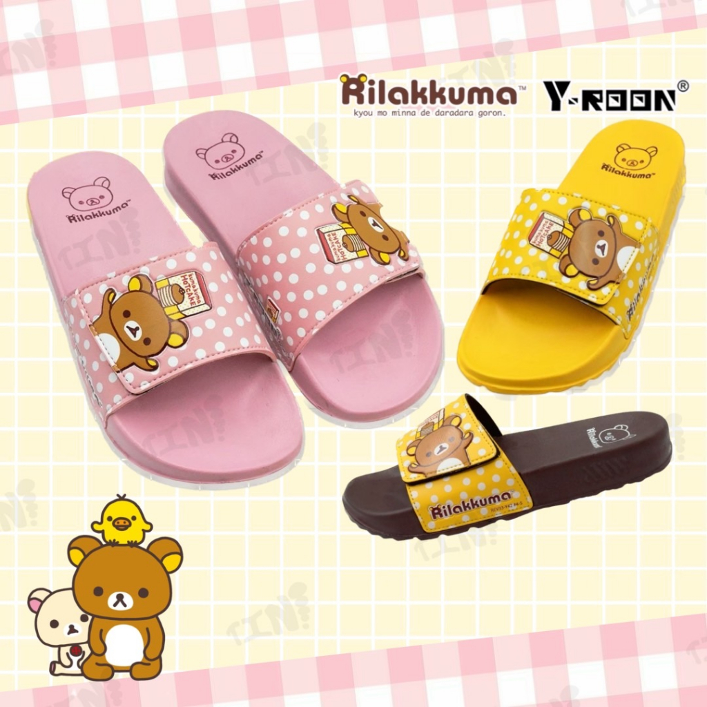 3คู่ราคาส่ง🌟รองเท้าแตะแบบสวมหญิง รุ่น Y27 Y42 Y43 Y39 Rilakkuma🐻การ์ตูนลิขสิทธิ์แท้💯  ไซส์ 4-6