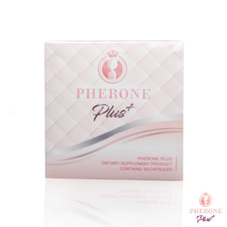 Pherone Plus+ ฟีโรเน่พลัส กล่องเล็ก 10 แคปซูล