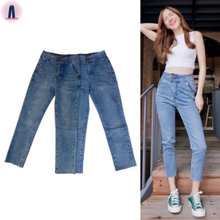 YME jeans กางเกงยีนส์เอวสูงขอบเอวสูงกระดุมผ้าผสมยืดทรงกระบอกเล็กใส่แล้วเข้ารูปทรงสวยสีฟอก #2992 jeansdede