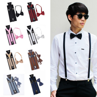 เซ็ตหูกระต่าย+เอี้ยม (Bowtie and Suspenders set) [พร้อมส่ง] สต็อกของเอง