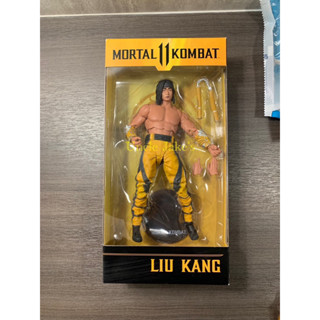 McFarlane Toys : Mortal Kombat 11 - Liu Kang (Fighting) (7 inches)