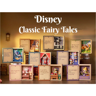 ❣️[Blind Box ready to ship : กล่องสุ่ม พร้อมส่ง] ❣️🌟POP MART : Disney Classic Fairy Tale Blind Box Series