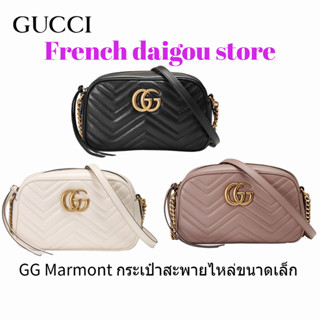 GG Marmont กระเป๋าสะพายไหล่ขนาดเล็ก ใหม่ gucci 447632 DTD1T 1000