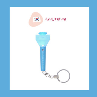 พร้อมส่ง ✨ Treasure light stick Keyring