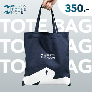 Mission To The Moon - Tote Bag