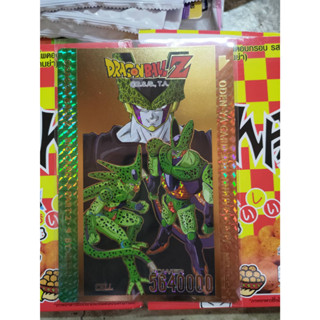 (ใส่สลีปให้ ของแท้ 100%) Big Card Oden-Ya 30th Anniversary Dragon BallZ Part 2.0 ระดับ SR บิ๊กการ์ด โอเดนย่า SR032 CELL