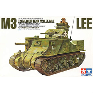 พลาสติก โมเดล ประกอบ TAMIYA สเกล 1/35 M3 Lee (35039)