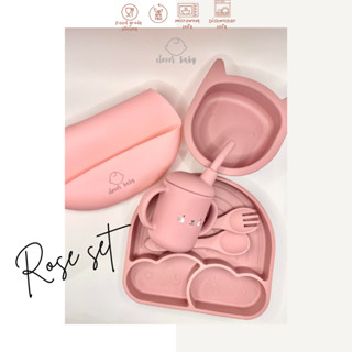 Clever baby store ชุดคอมโบ้เซต เซตจานเรนโบว์พร้อมช้อนส้อม ถ้วยแมว ถ้วยน้ำฝึกดูดและ ซิลิโคนกันเปื้อน บิ๊บ