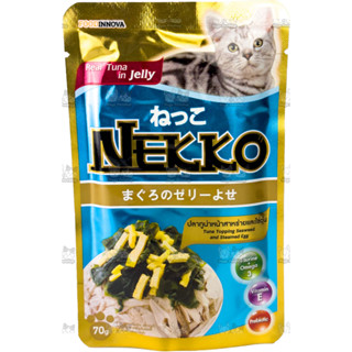 Nekko อาหารแมวเน็กโกะ สูตรปลาทูน่าหน้าสาหร่ายและไข่ตุ๋นในเยลลี่ 70gx12ซอง