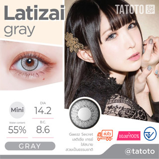 Latizai GrayTATOTO   โปรดหลีกเลี่ยงการส่งของล่าช้าถ้ามีวันหยุดนักขัตฤกษ์ (ให้ลูกค้าทำการสั่งซื้อก่อนถึงวันหยุด )  การจัด