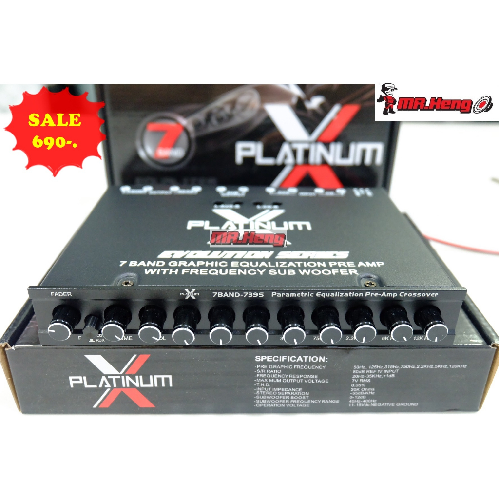 ปรีแอมป์รถยนต์ โม 7แบนรุ่นทอป ใหม่สุด PLATINUM X PX-739S เบสหนัก เสียงดีสุดๆ ของใหม่