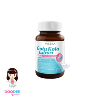 VISTRA GOTU KOLA +ZINC ป้องกันปัญหาผิว (30 เม็ด)