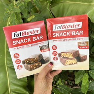 SNACK BAR FatBlaster 1 กล่องมี 5 ชิ้น ChocCaramel Exp.10/2024พร้อมส่ง🇦🇺