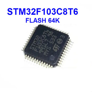 STM32F103C8T6 (LQFP48) Cortex M3 64K,20KB RAM ,2X12 ADC