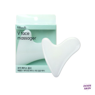 (แท้/พร้อมส่ง) Fillimilli V Face Massager