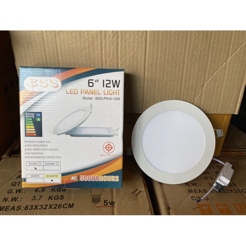 Downlight Led ฝังฝ้า 6”12w warmwhite Bss มือ1พร้อมส่ง