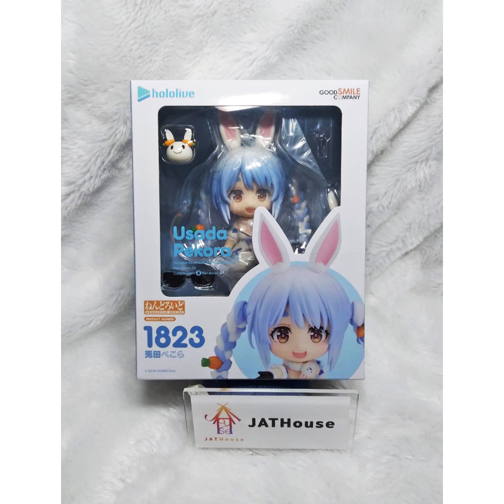 [Nendoroid] 1823 - Usada Pekora (พร้อมส่ง)