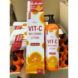 โลชั่นวิตามินซีส้มสด VIT-Cขนาด450ml.มีกล่อง[ใหญ่](1ชิ้น)