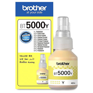 Brother หมึกพิมพ์ BT5000Y สำหรับปริ้นเตอร์บราเดอร์รุ่น Brother DCP-T300/T310/T500W.T510.T700W/T720DW/T800W/T820DW/T910DW