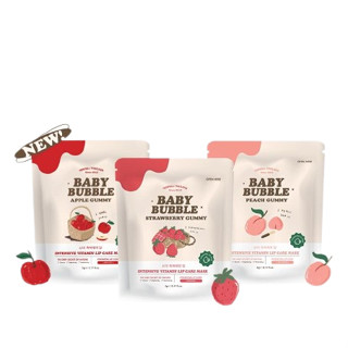 [1ชิ้น] โฉมใหม่ ลิปฟิลเลอร์ปาก BABY BUBBLE By Yerpall