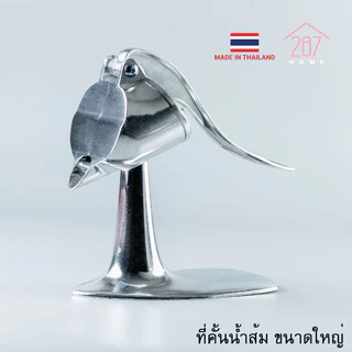 ที่คั้นน้ำส้ม ที่คั้นน้ำมะนาว คั้นน้ำส้ม คั้นน้ำมะนาว แบบคันโยก ตรา Winner