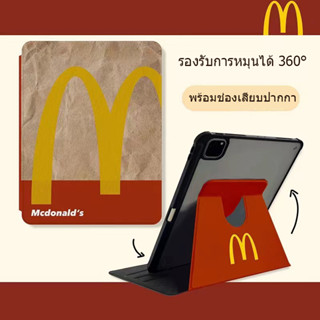 🎁ส่งของขวัญ🎁McDonalds การหมุน 360 เคส for iPad Gen10 10.9 2022 Gen9 10.2 pro 11 2021 เคสไอแพด Air4 5 Case M