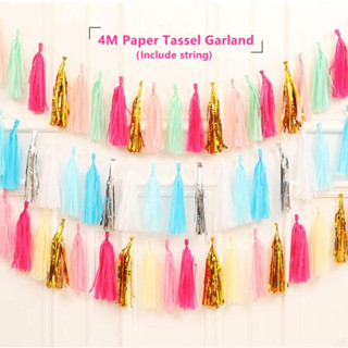 พู่กระดาษ พู่ตกแต่ง พู่กระดาษตกแต่ง พู่ลูกโป่ง 20Pcs DIY Tissue Paper Tassel Party Garland  for Baby Shower Birthday