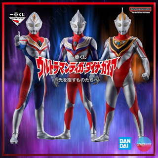 [Pre-Order] Bandai Ichiban Kuji Ultraman Tiga ・ Dyna ・ Gaia  -To those who have light-