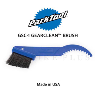 แปรงทำความสะอาดเฟือง Parktool GSC-1 GEARCLEAN™ BRUSH