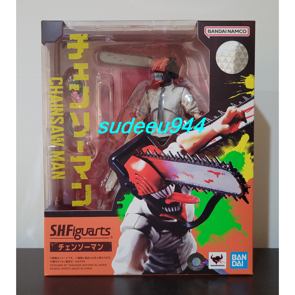 S.H.Figuarts SHF Chainsaw Man