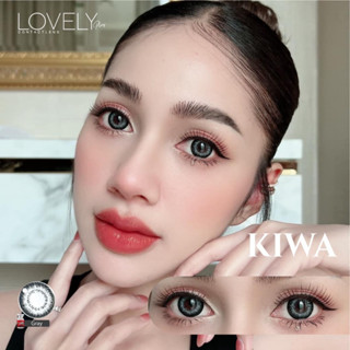 คอนแทคเลนส์ยี่ห้อ Lovely รุ่น Kiwa Gray (สีเทา)