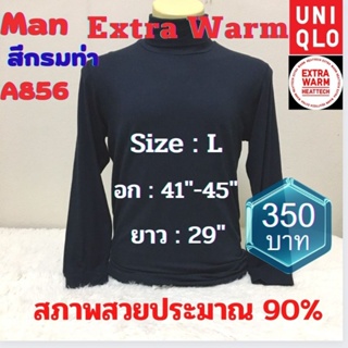 A856 เสื้อฮีทเทคเอ็กซ์ตร้าวอร์มชาย uniqlo heattech extra warm man มือ2