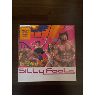 (RARE) แผ่นเสียง Silly Fools อัลบั้ม Kingsize ปั้มแรก