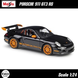 โมเดลรถ Porsche 911 GT3 RS [สินค้าลิขสิทธิ์ WELLY]​ สเกล 1/24 พร้อม​ส่งจากไทย🇹🇭