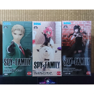 SEGA PREMIUM FIGURE:  SPY X FAMILY