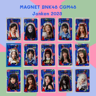 Magnet แม่เหล็ก จาก BNK48 CGM48 ชุด Janken Tournament 2023 [ Pakwan Panda Fame Hoop Aom Kaning Marmink ]