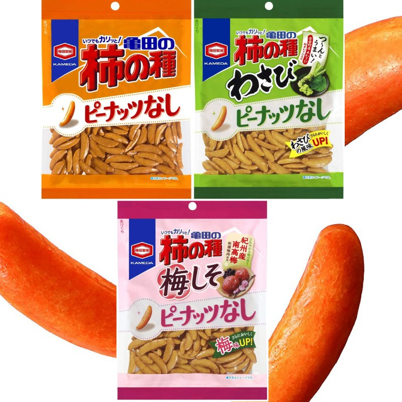 คากิโนะทาเนะ ขนมข้าวอบกรอบปรุงรส KAKI NO TANE - KAMEDA  นำเข้าจากญี่ปุ่น มี 3 รสชาติให้เลือกครับ
