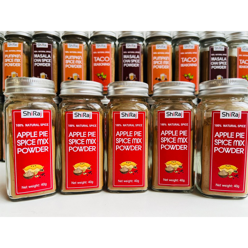 ผงเครื่องเทศ Apple Pie Spices Blend