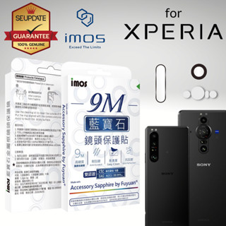 IMOS ฟิล์มกระจก Sapphire กันรอย เลนส์กล้อง สำหรับ SONY Xperia 1 IV / Pro-I / 1 III