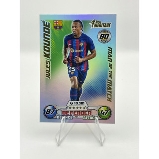 การ์ดฟุตบอล MAN OF THE MATCH HERITAGE - TOPPS MATCH ATTAX EXTRA 2022/23