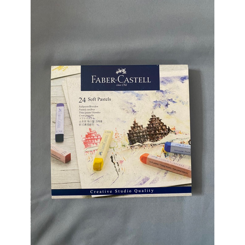 *ใหม่* สีชอล์ก ซอฟพาสเทล 24 สี Faber-Castell Soft Pastel