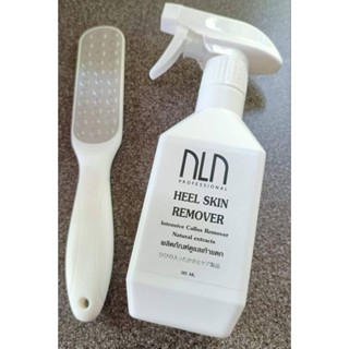 nln skin remover 385ml